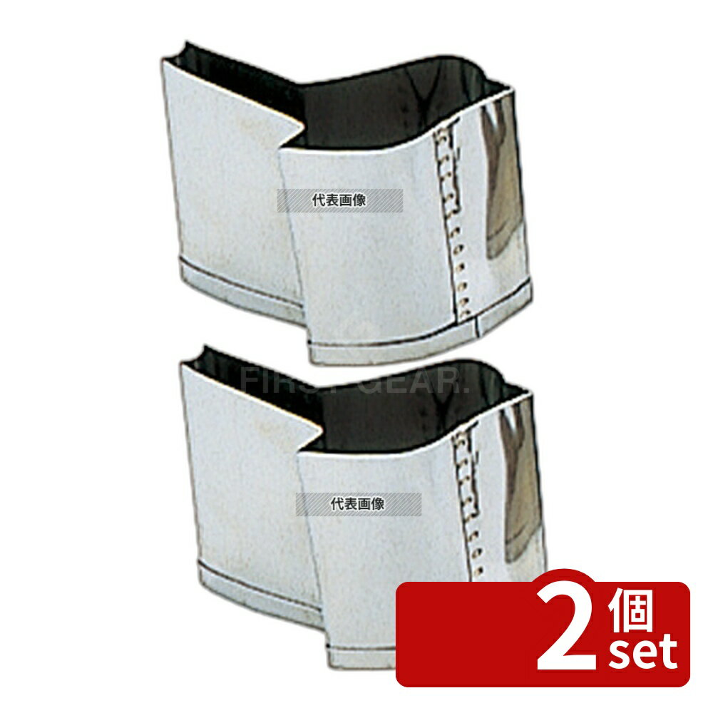 【2個セット】EBM(江部松) 18-8(ステンレス) 手造リ業務用 抜型 春 ウグイス バラE 目安:38 抜き型 No.4277450