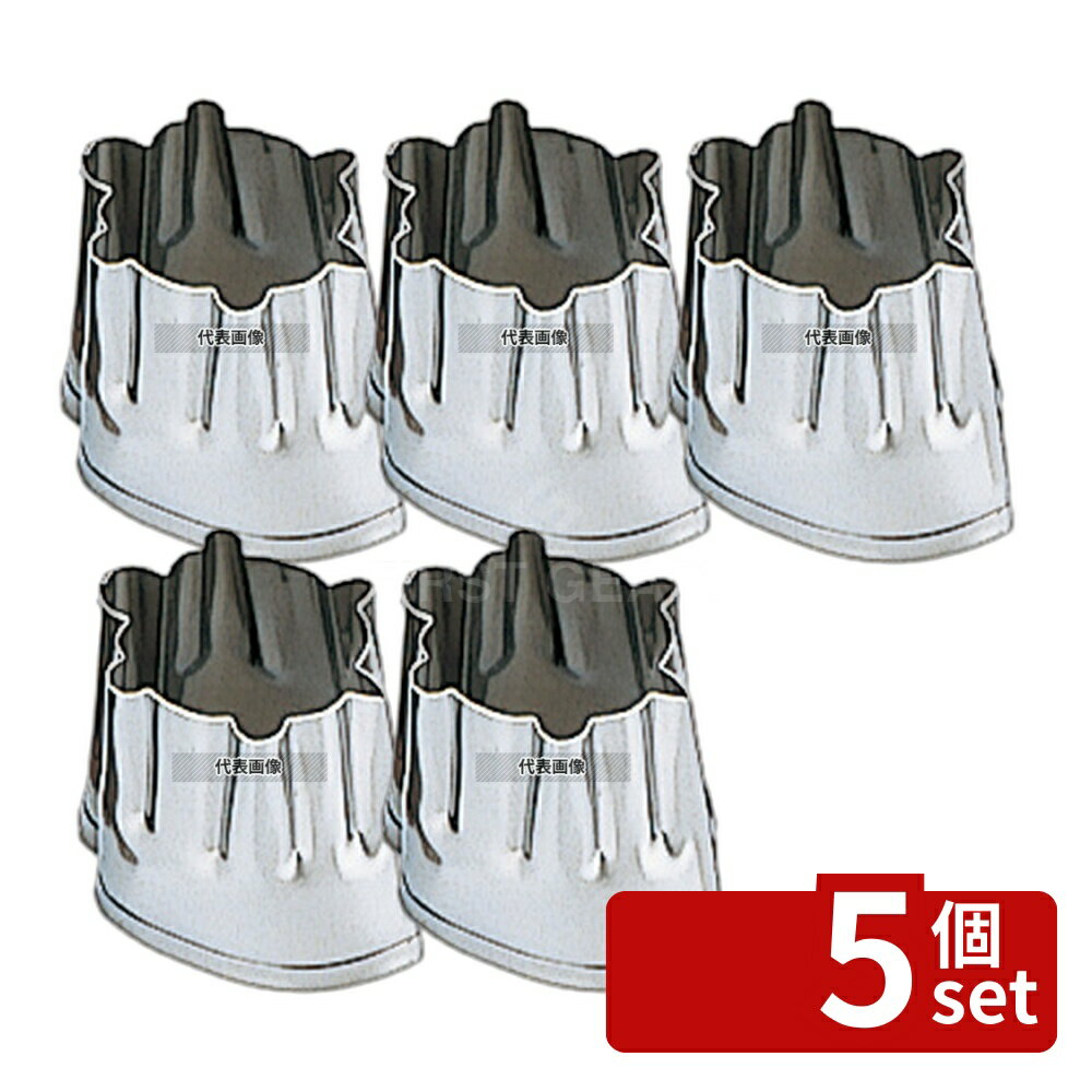 ��5�ĥ��åȡ�EBM(������) 18-8(���ƥ�쥹) ��¤���̳�� ȴ�� �� �� �Х�B �ܰ�:20 ȴ���� No.4277620