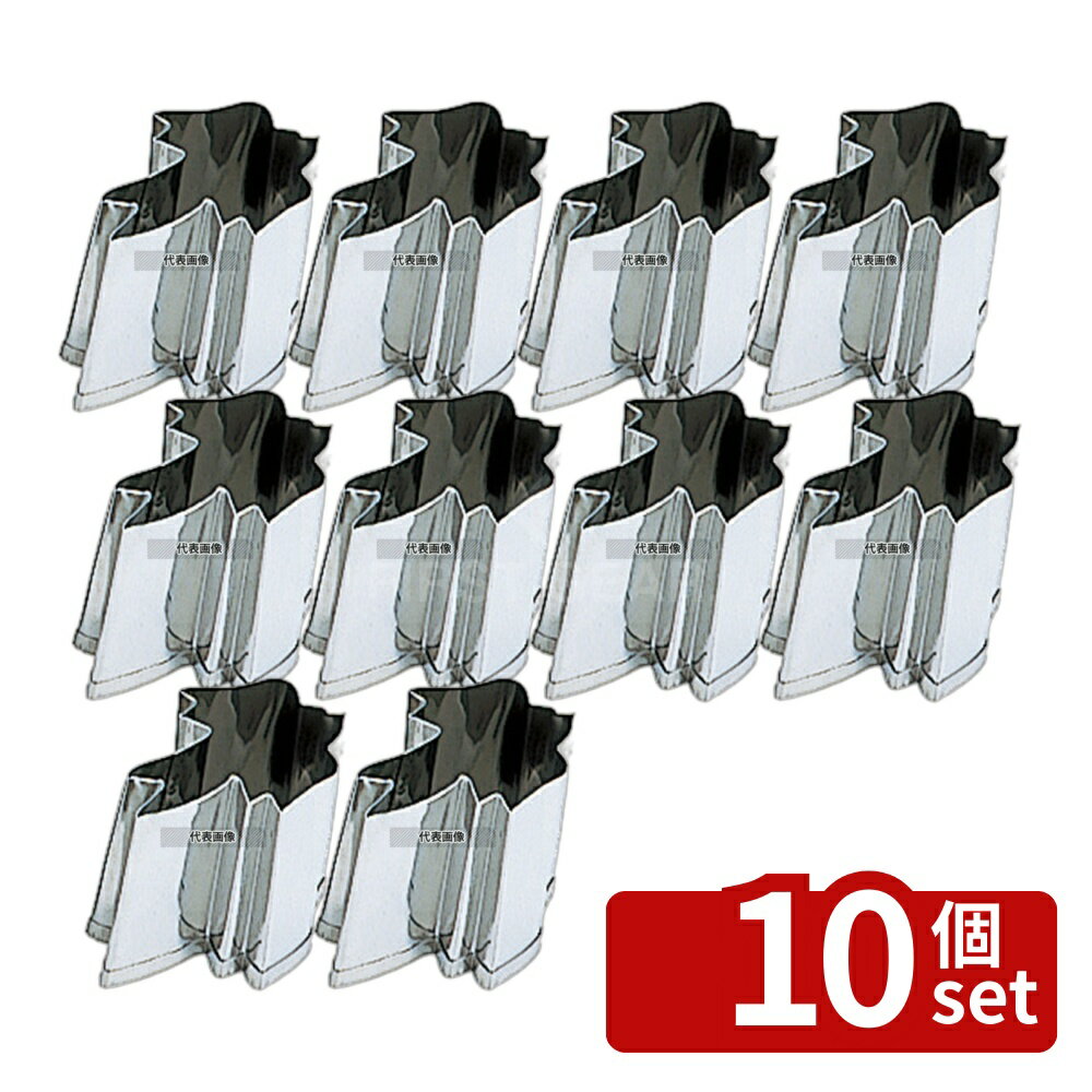 【10個セット】EBM(江部松) 18-8(ステンレス) 手造リ業務用 抜型 春 ツバメ バラB 目安:20 抜き型 No.4278020