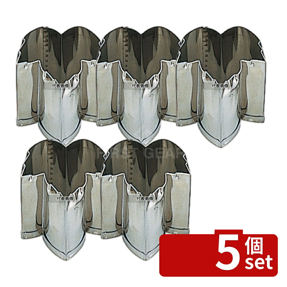 ��5�ĥ��åȡ�EBM(������) 18-8(���ƥ�쥹) ��¤���̳�� ȴ�� �� �ĥ� �Х�C �ܰ�:25 ȴ���� No.4279430