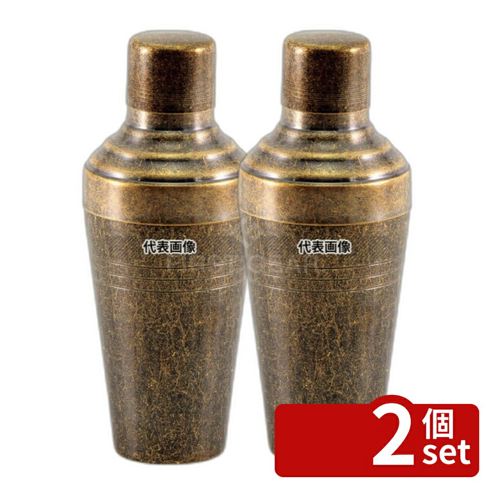 ��2�ĥ��åȡۥ�ȥ� 18-8(���ƥ�쥹) �����ƥ륷�������� 510cc ������� 510cc ��84��H200 ���������� No.42...