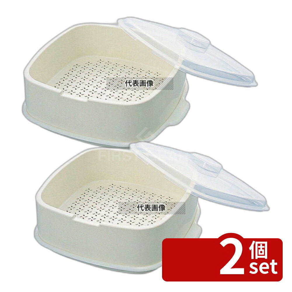 【2個セット】清水産業 ムシ太郎 大1段 18534 247×222×H120 蒸し器 No.4301741