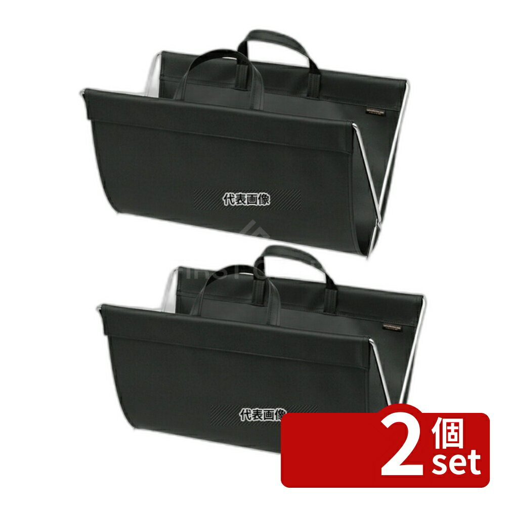 Other - 【2個セット】サキ セルフワゴン・レザー調 PVC R-357BK ブラック 430×250×H390 荷物入れ No.4477300