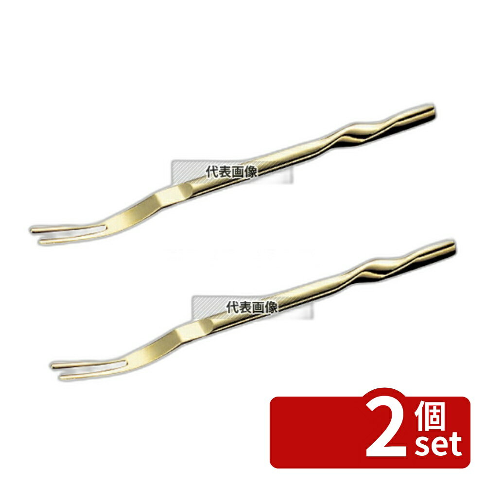 Rakuten - 【2個セット】ボンサンス ヒメフォーク ゴールド 129 フォーク No.4500500