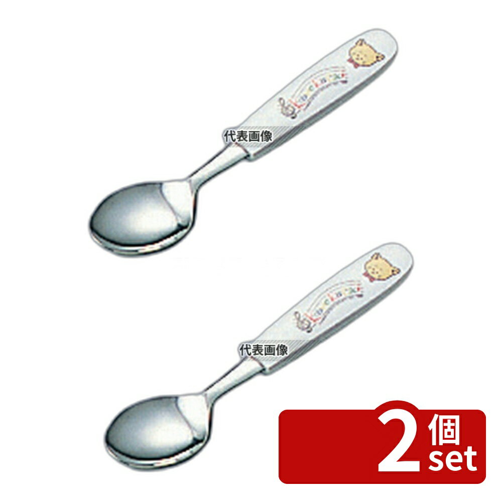 Spoon - 【2個セット】エンテック PC柄 お子様スプーン コネコタイ L-106 全長:138 スプーン No.4541200