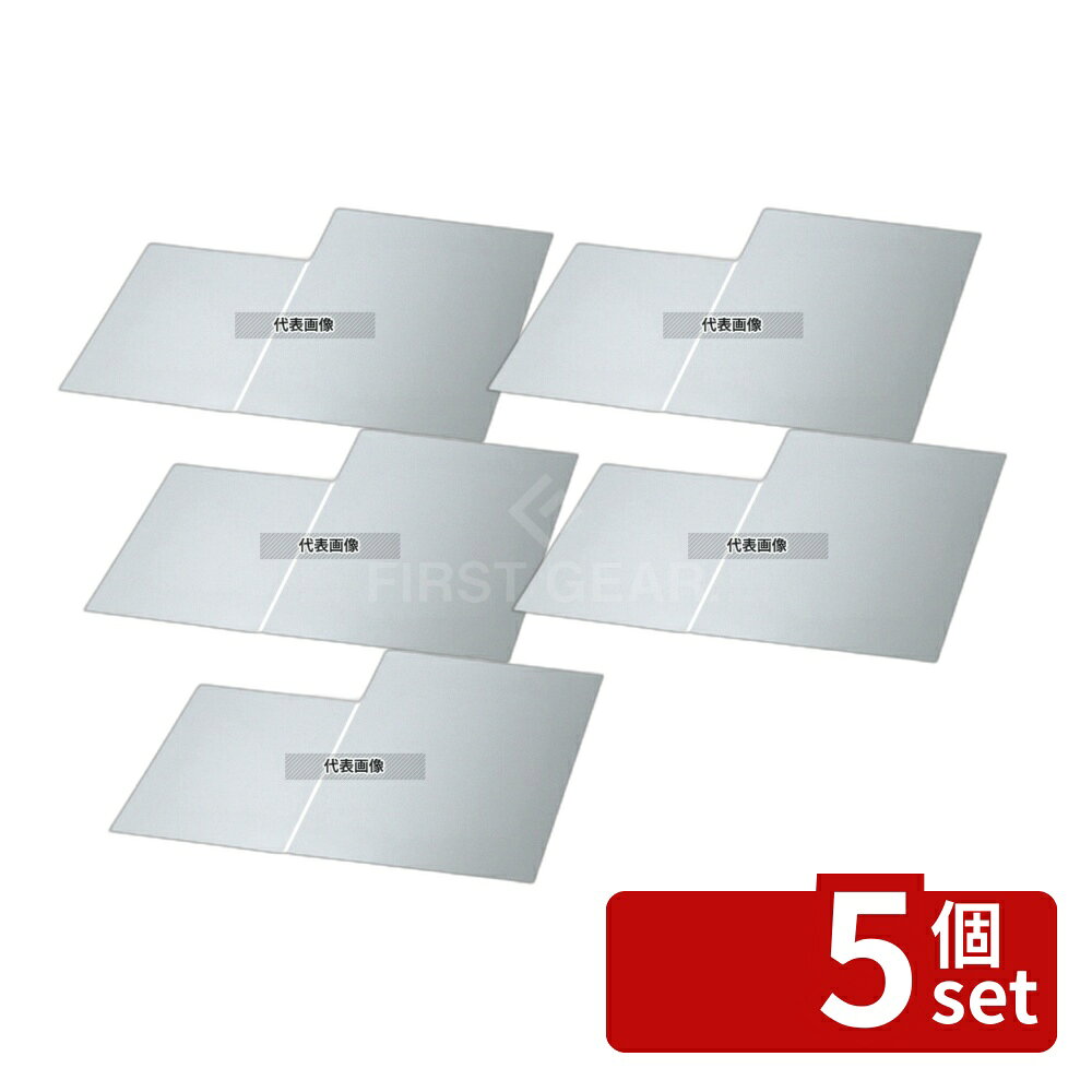 【5個セット】アーテック 耐熱調理フィルム 250mm角 (100枚入) HRF-T250 薄口 250×250 厨房消耗品 No.4432710 first23-19660470 セミプロDIY店ファースト パッケージ画像