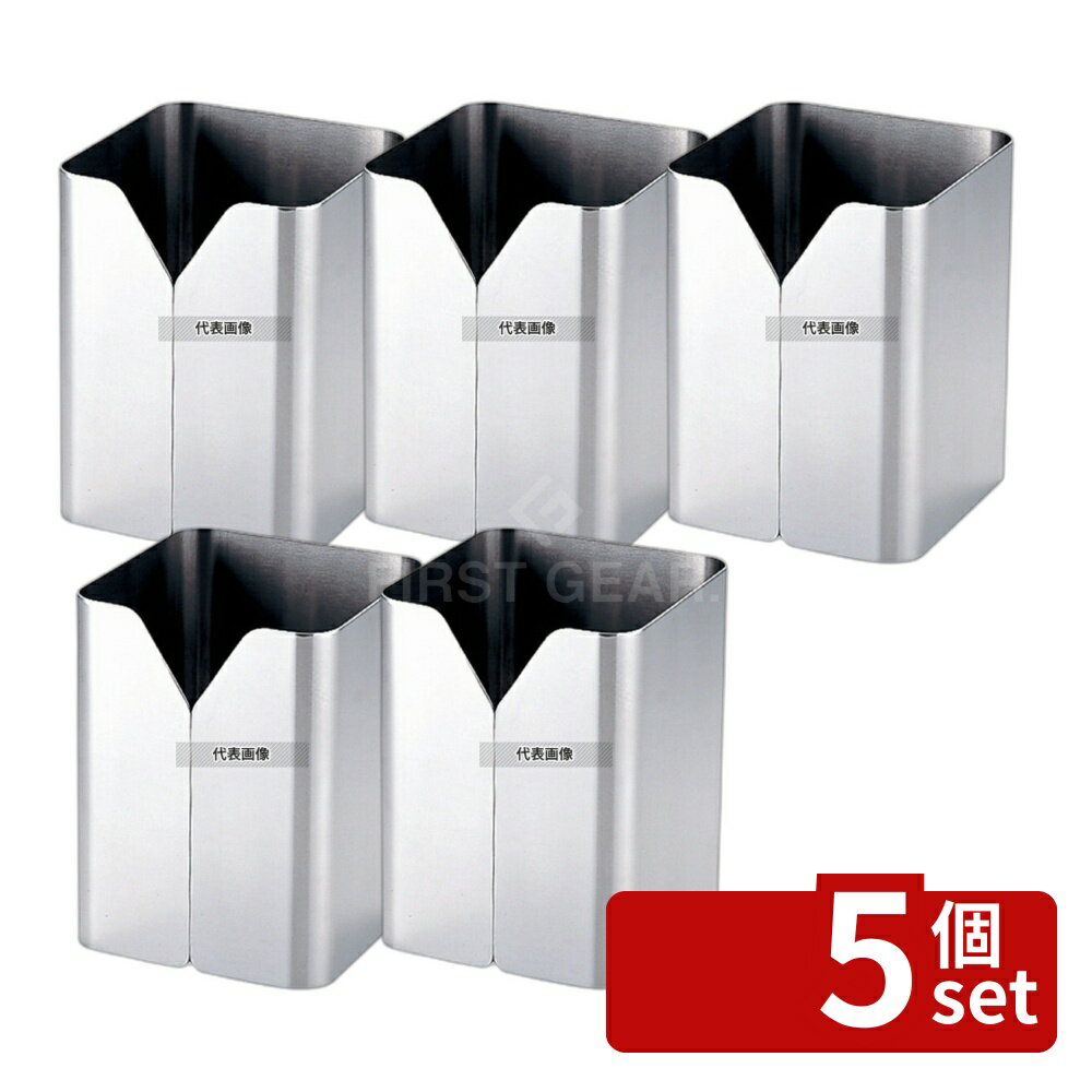 商品の特徴 UK 18-8(ステンレス) ハシ立て スクエア 製品仕様 ●型番:3335910 ●商品ブランドシリーズ:YUKIWA(三宝) ●品名情報分解1 物:箸立て ●外寸:90×90×H120/ ●材質:18-8(ステンレス)/ JANコード：4520785077104