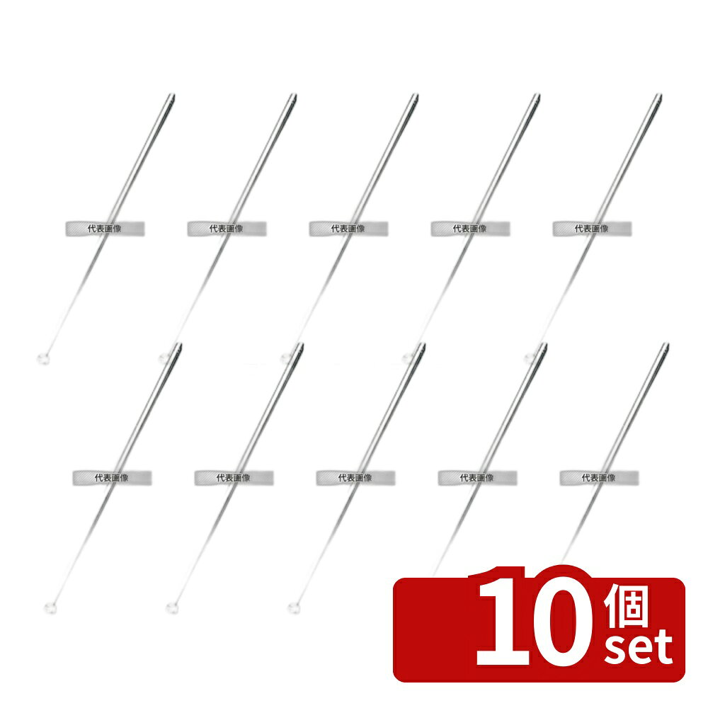 商品の特徴 18-10(ステンレス) ブローアム マドラー (部分金メッキ付) 大 製品仕様 ●商品ブランドシリーズ:ブローアム ●品名情報分解1 物:マドラー ●品名情報分解3サイズ:大 ●外寸:250/ ●材質:18-8(ステンレス)/金メッキ JANコード：4995969002782