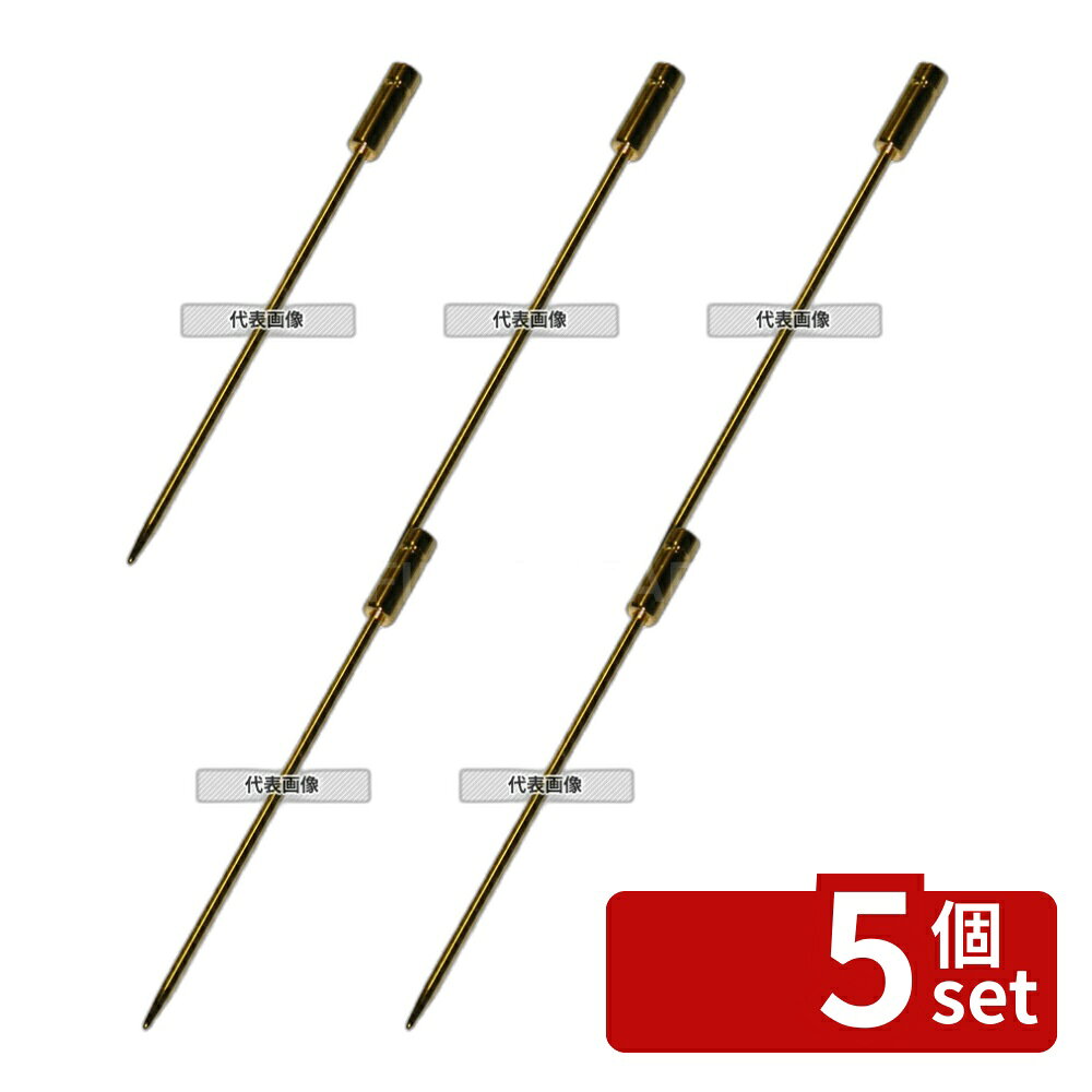 商品の特徴 EBM(江部松) カクテルピック (60本入) コラム ゴールド 製品仕様 ●商品ブランドシリーズ:EBM(江部松) ●品名情報分解1 物:楊枝 ●品名情報分解2 色:ゴールド ●外寸:85/ ●重量:258g ●材質:真鍮製/ JANコード：4548170042674