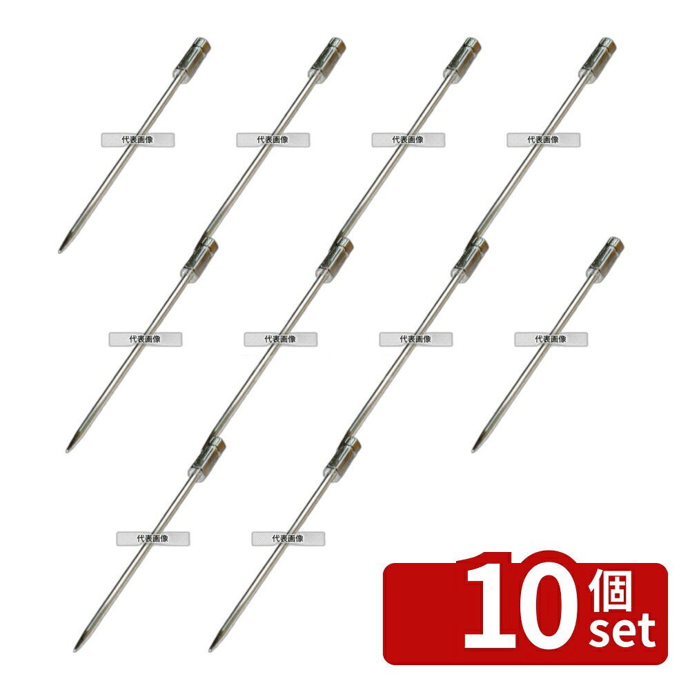 商品の特徴 EBM(江部松) カクテルピック (60本入) ミラノ シルバー 製品仕様 ●商品ブランドシリーズ:EBM(江部松) ●品名情報分解1 物:楊枝 ●品名情報分解2 色:シルバー ●外寸:85/ ●重量:280g ●材質:真鍮製/ JANコード：4548170042704