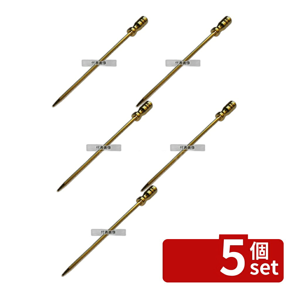 商品の特徴 EBM(江部松) カクテルピック (12本入) シェイプ ゴールド 製品仕様 ●商品ブランドシリーズ:EBM(江部松) ●品名情報分解1 物:楊枝 ●品名情報分解2 色:ゴールド ●外寸:85/ ●重量:49g ●材質:真鍮製/ JANコード：4548170164758