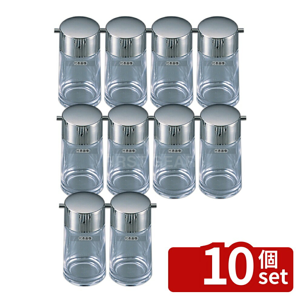 ��10�ĥ��åȡ�#800 ���������� ���饹�� 110ml ��52��106 ���������� No.4459200