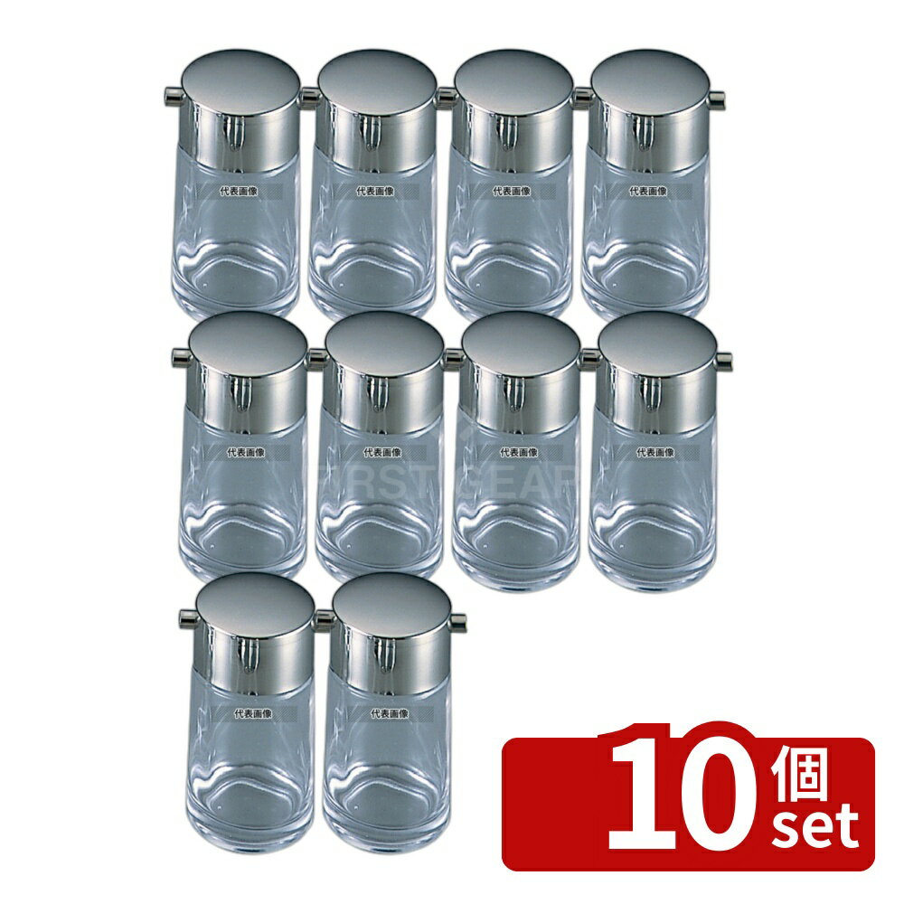 ��10�ĥ��åȡ�#800 �Ȥ󤫤ĥ��������� ���饹�� 110ml ��52��106 ���������� No.4459300