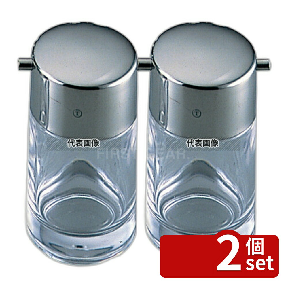 Other - 【2個セット】#800 ラー油入れ ガラス製 85ml φ47×94 ラー油入れ No.4459600
