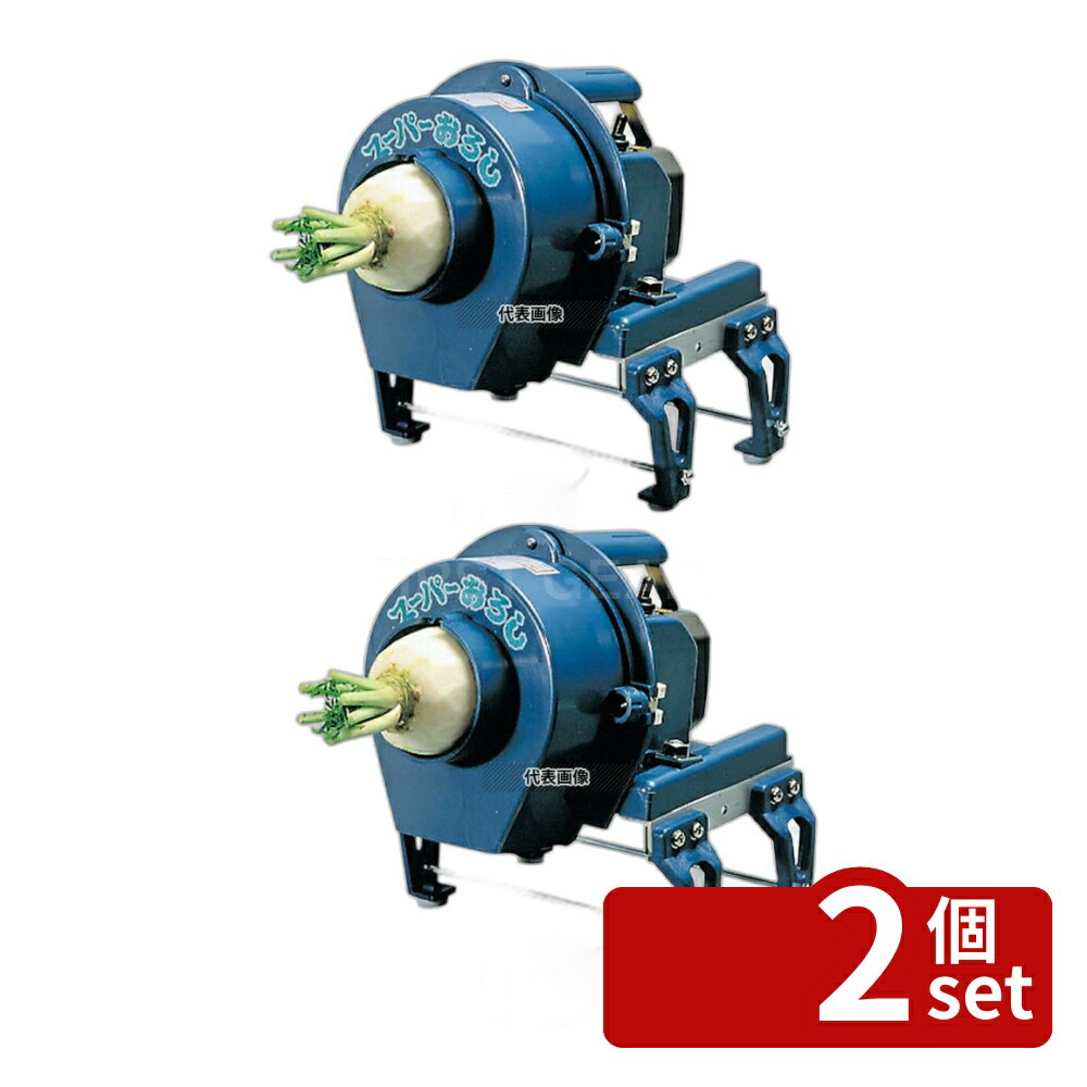 ��2�ĥ��åȡ����չ��Ƚ� �������� �����ѡ������� 250��270��H280 �������� No.4584500