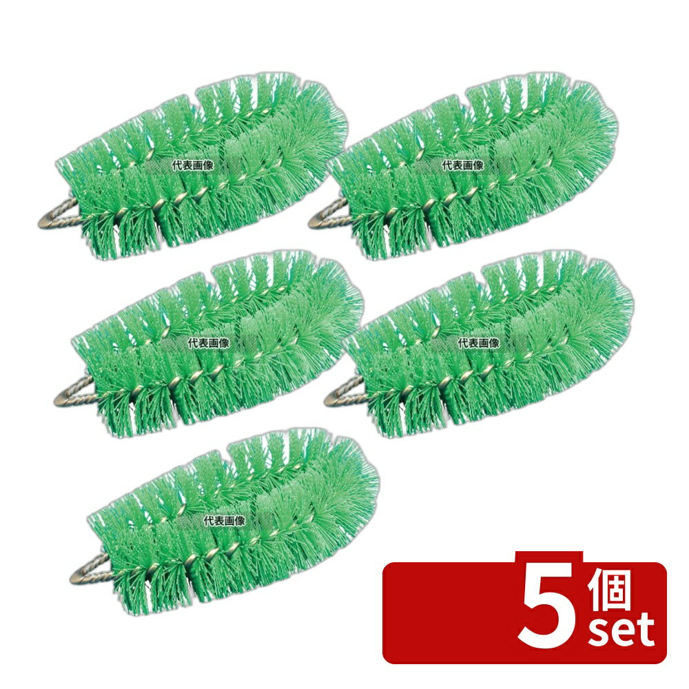 【5個セット】バーキュート 衛生管理用たわし Mサイズ ハード 緑 62806401 80×150 清掃/衛生用品 No.4749810(3.0)