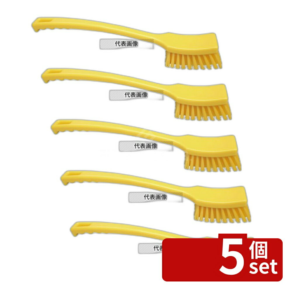 【5個セット】バーキュートプラス 長柄ブラシ ハード 黄 69102154 厚さ:40 清掃/衛生用品 No.4766162