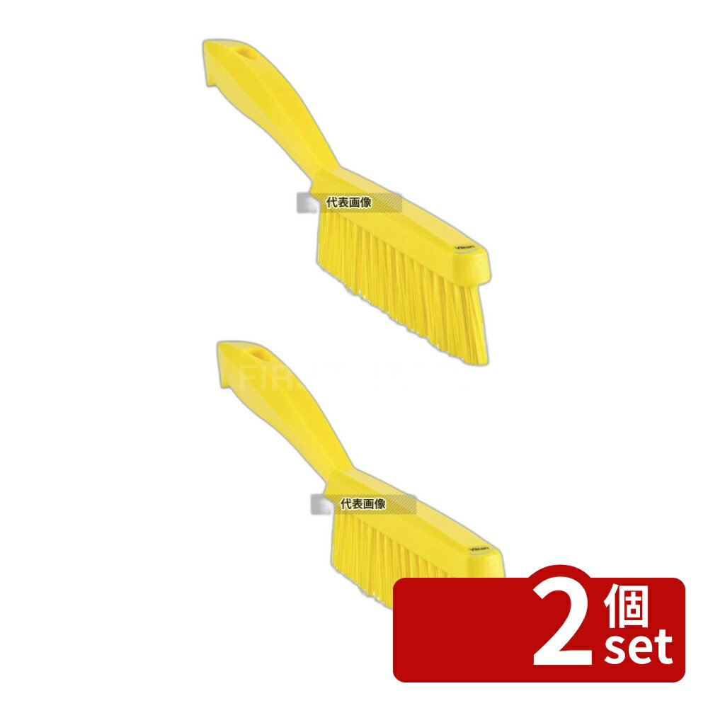【2個セット】ヴァイカン スモールハンドルブラシ 41956 イエロー 20×290 清掃/衛生用品 No.4787310