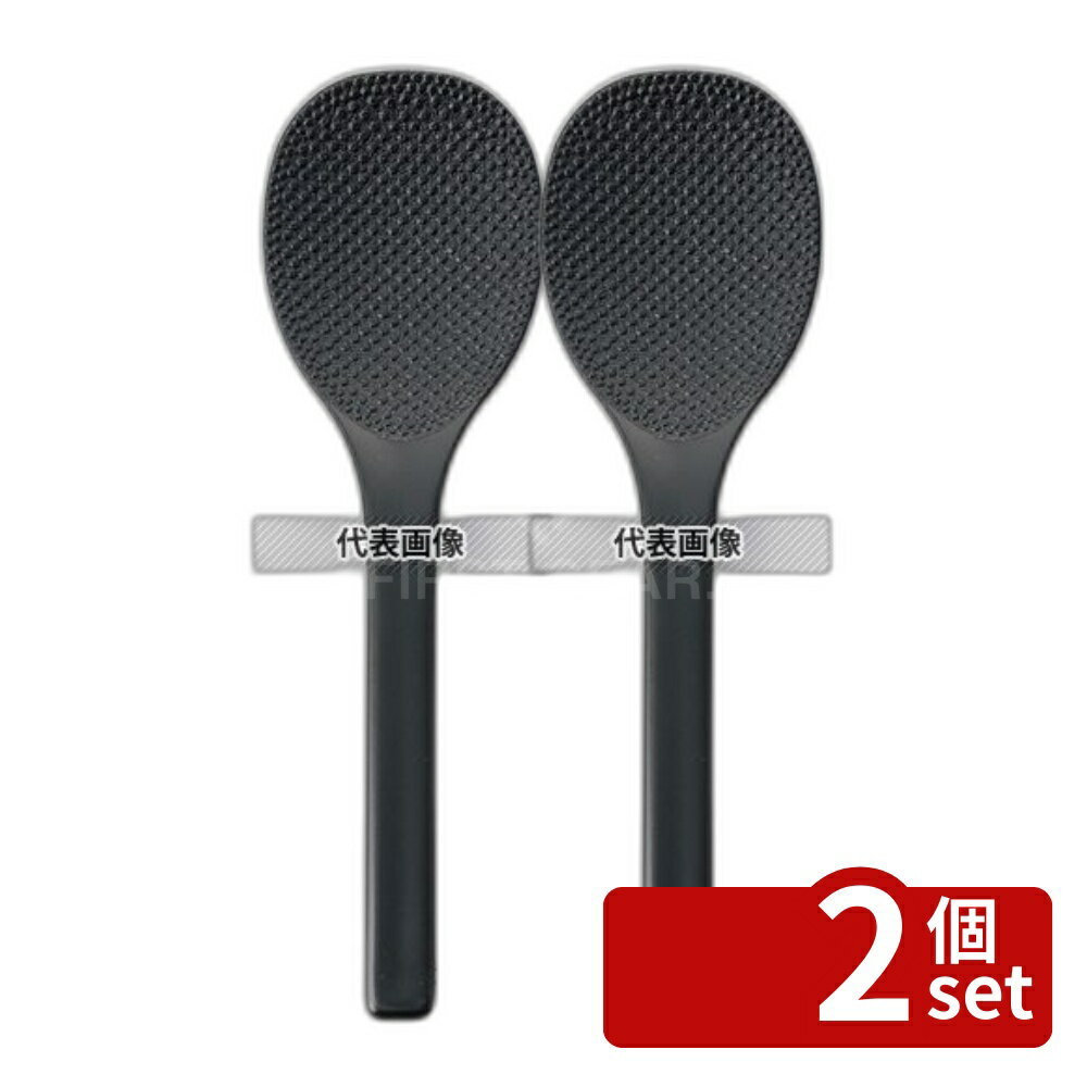 【2個セット】曙産業 おひつしゃもじ 19cm PM-466 190×55 しゃもじ No.4790220