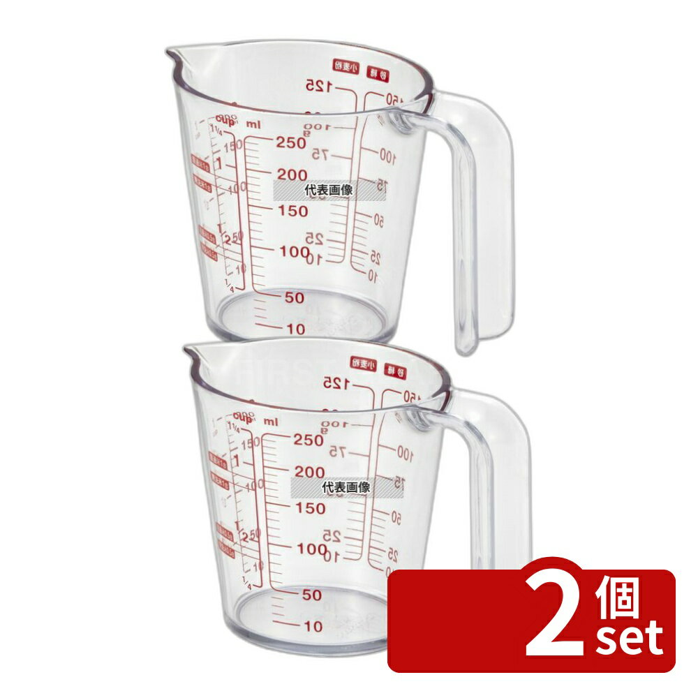 Measuring Cups - 【2個セット】アスベル 耐熱計量カップ 0-250 232206 250cc 130×78×H87 水マス/計量スプーン No.4791400