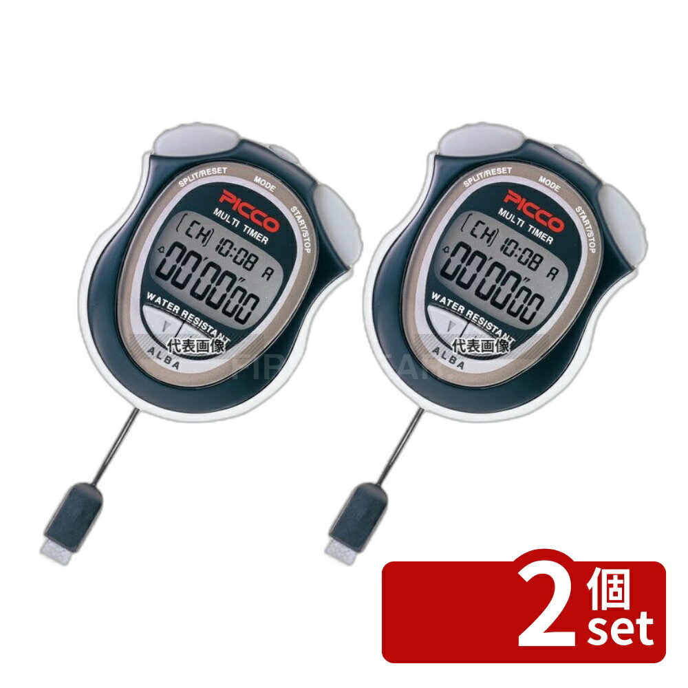 ��2�ĥ��åȡۥ������� �ޥ�������ޡ� (���ȥåץ����å�) ADME001 �֥�å� ����:27 �����ޡ� No.4791700