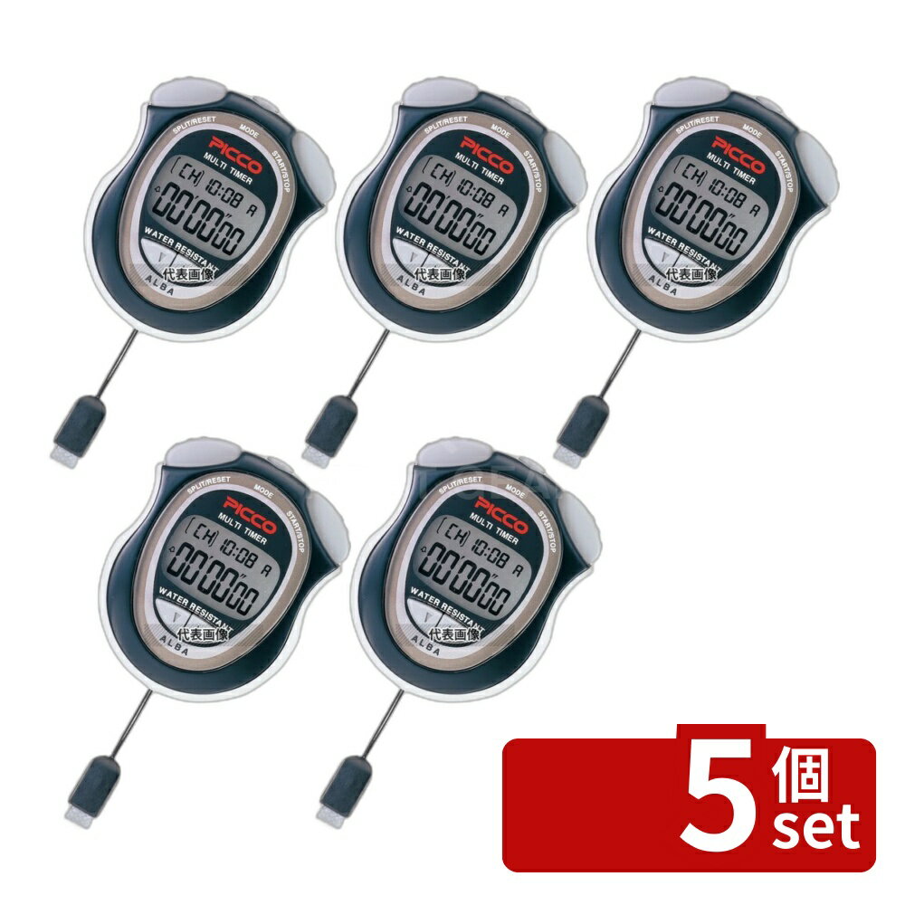 ��5�ĥ��åȡۥ������� �ޥ�������ޡ� (���ȥåץ����å�) ADME001 �֥�å� ����:27 �����ޡ� No.4791700