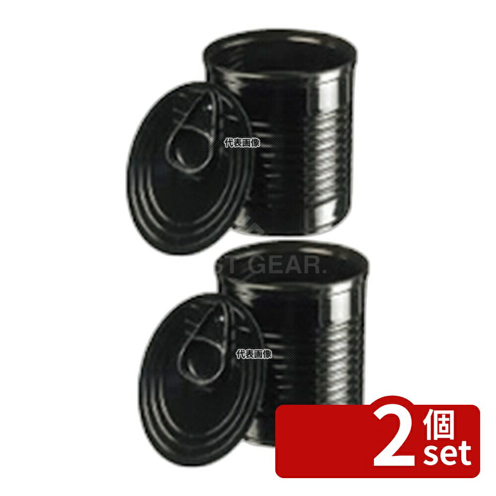 【2個セット】SOLIA ソリア ミニカン ブラック 110ml (200入) PS34513 110ml φ61×H57 ビュッフェ/宴会 ..