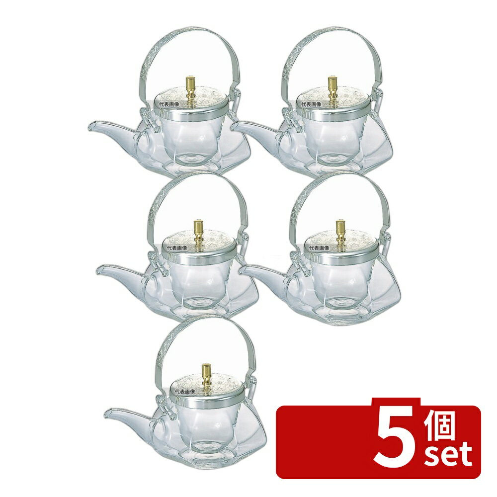 【5個セット】HARIO(ハリオ) チロリ 八角 IDS-2ESV ガラス製 グラス/酒器 No.4625400