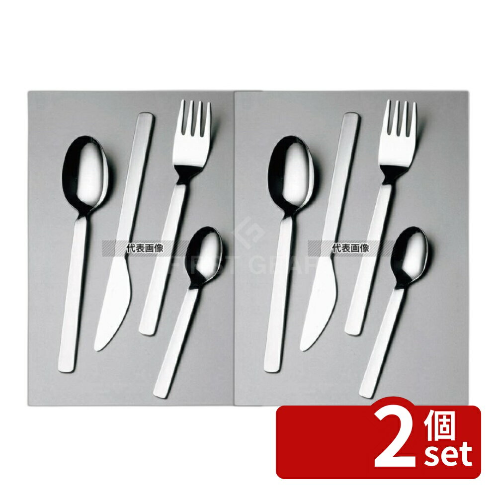 【2個セット】18-8(ステンレス) セレ�
