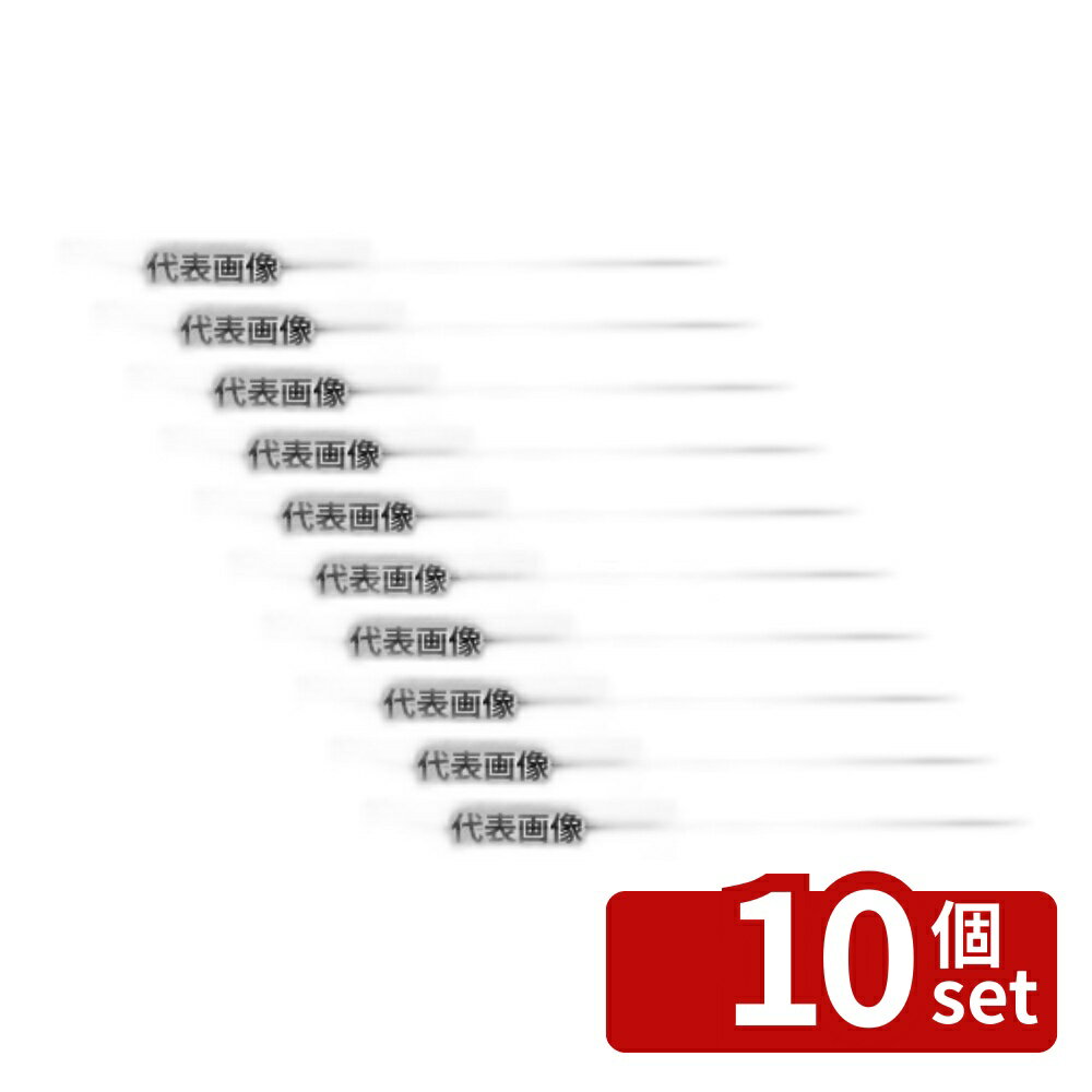 竹籠, 碗, 底盤 - 【10個セット】江部松商事 18-8(ステンレス) 丸 魚串 (20本入) φ3.0×510mm φ3.0×510 焼アミ No.4651101