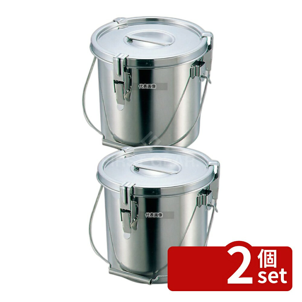 【2個セット】大屋製作所 クローバー モリブデン パッキン寸胴鍋 18cm 吊付 (穴付) 4.5L 運搬/ケータリング No.4655200 | 業務用 厨房用品 なべ 鍋