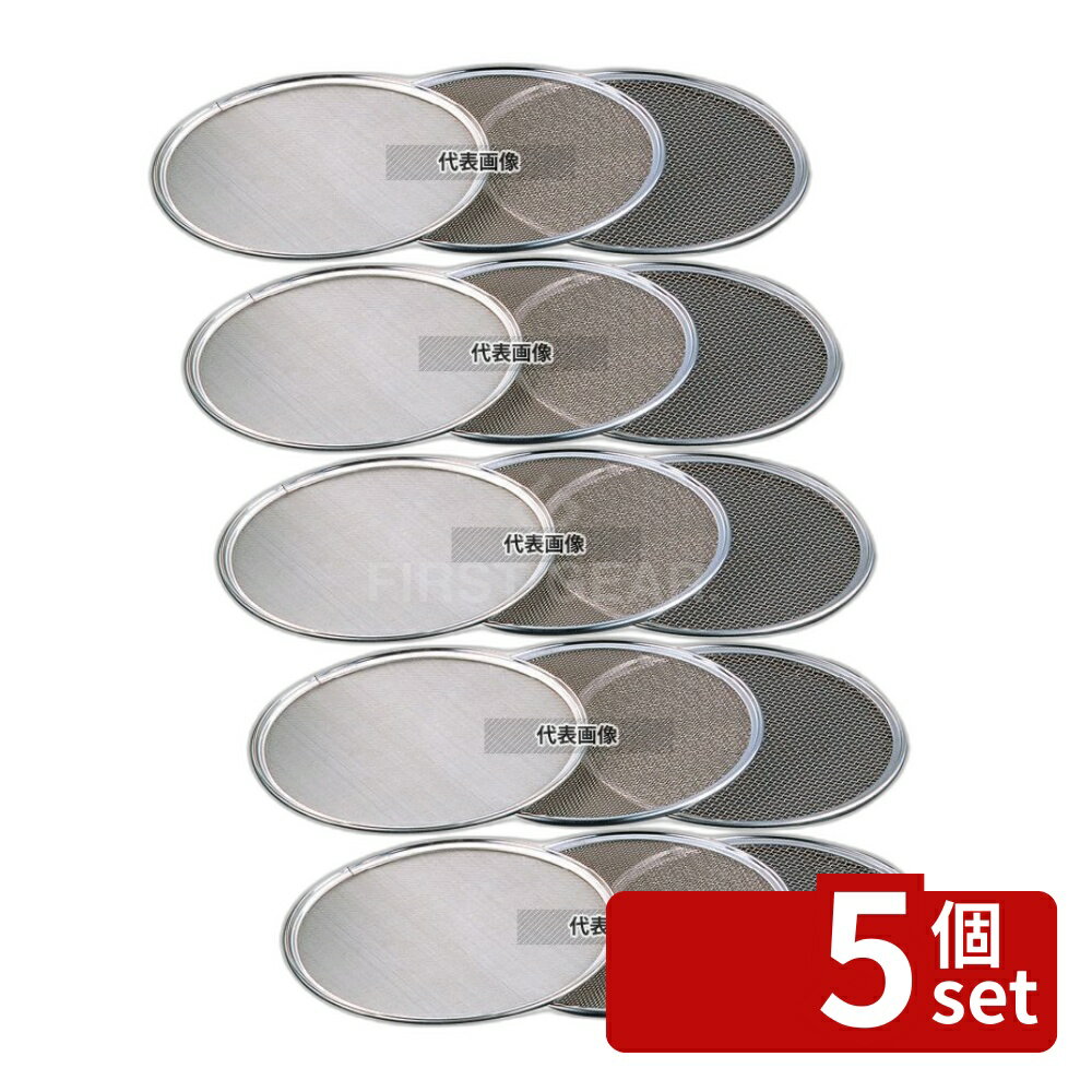 ��5�ĥ��åȡ�18-8(���ƥ�쥹) ��󥿥å� ΢���إ��� 36cm 4��å��� ��360 ΢����/ʴ�դ뤤 No.4657810