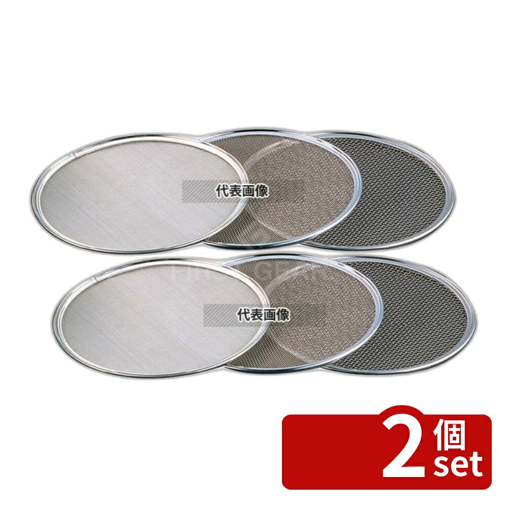 ��2�ĥ��åȡ�18-8(���ƥ�쥹) ��󥿥å� ΢���إ��� 36cm 65��å��� ��360 ΢����/ʴ�դ뤤 No.4657870