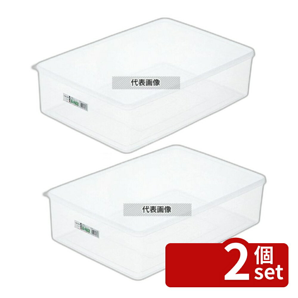 Other - 【2個セット】エンテック ハイパック 角型 大型タイプ S-39 16000ml 475×328×H131 ストックポット/保存容器 No.4659200