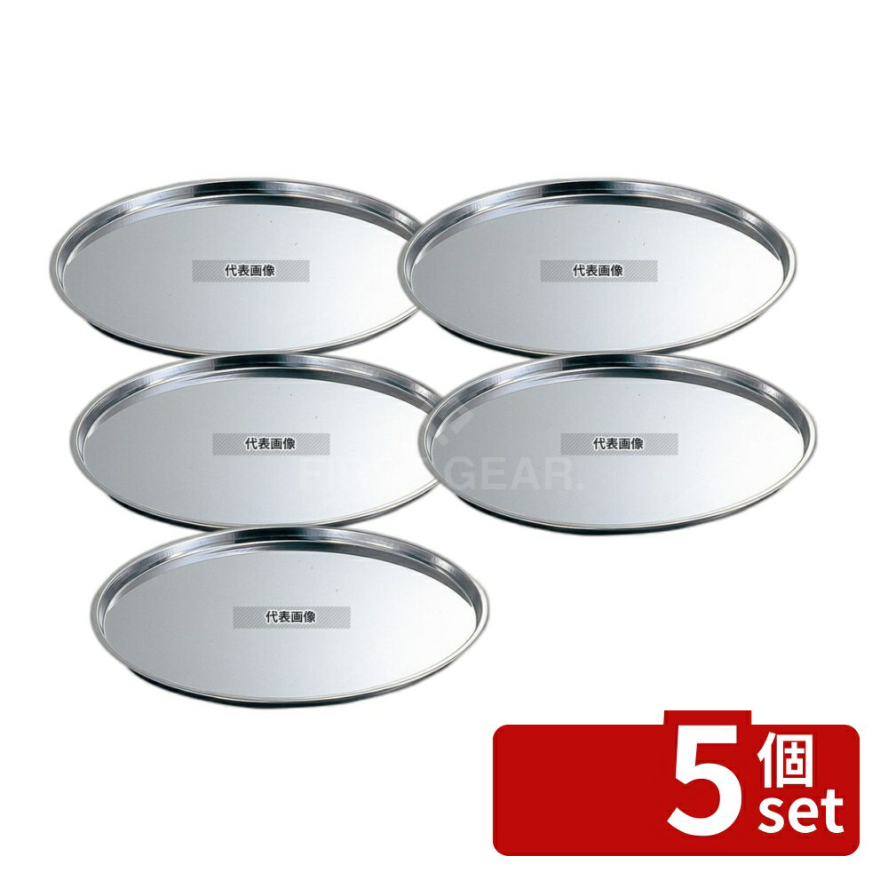 ��5�ĥ��åȡ����ܥ᥿������ ���ƥ�쥹 �ԥ��ѥ� 7����� ��175 ��175 �ԥ�/�ѥ��� No.4675100