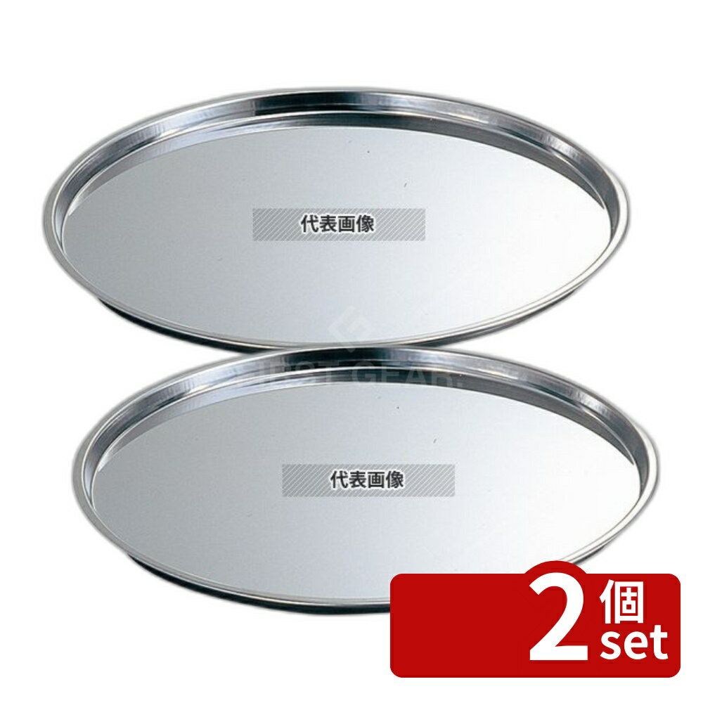 ��2�ĥ��åȡ����ܥ᥿������ ���ƥ�쥹 �ԥ��ѥ� 8����� ��200 ��200 �ԥ�/�ѥ��� No.4675200