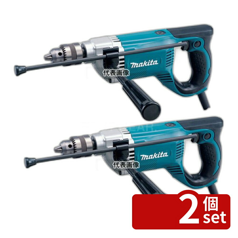 【2個セット】マキタ 電動ドリル 6305 全長:290 泡立 No.4911210