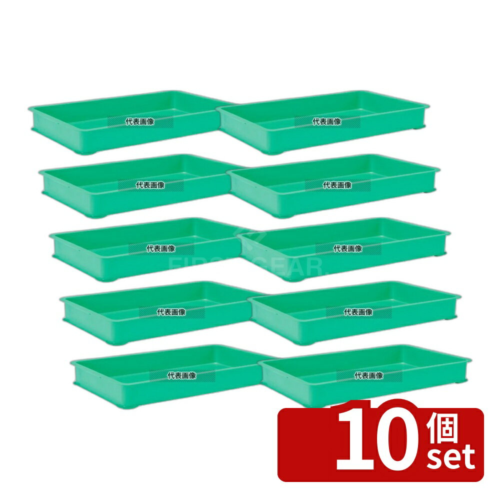 ��10�ĥ��åȡ�EBM(������) PP���顼�ֽ� A�� ���� ���꡼�� (���󥳡���) 36.2L 684��423��H160 ����/��������...