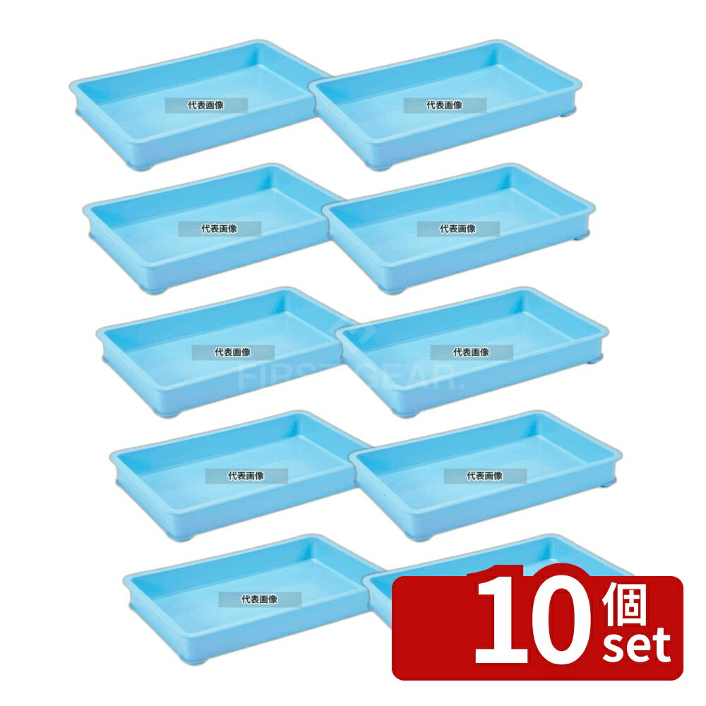 ��10�ĥ��åȡ�EBM(������) PP���顼�ֽ� B�� ���� �֥롼 (���󥳡���) 21.4L 684��423��H100 ����/���������...