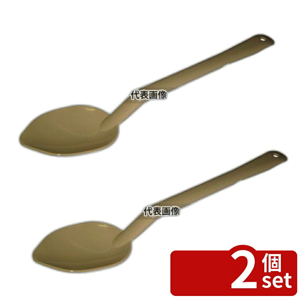 【2個セット】カーライル サービススプーン 13インチ 穴無 N4420 (06) ベージュ 330×70 スパチュラ/ヘラ/スケッパー No.4947320