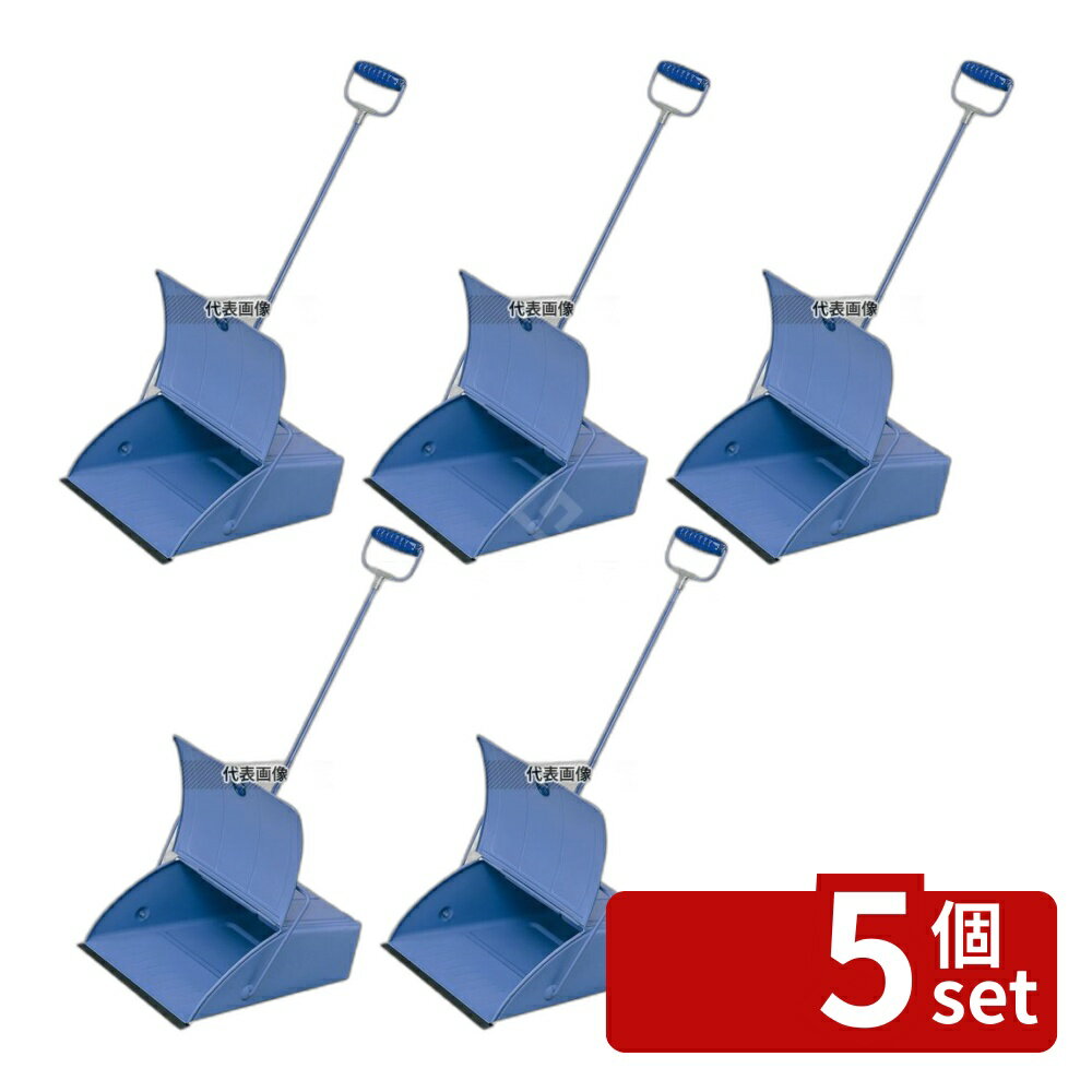 【5個セット】ブンチリ TW-BL (文化ちりとり) 277×120×H820 清掃/衛生用品 No.4973500