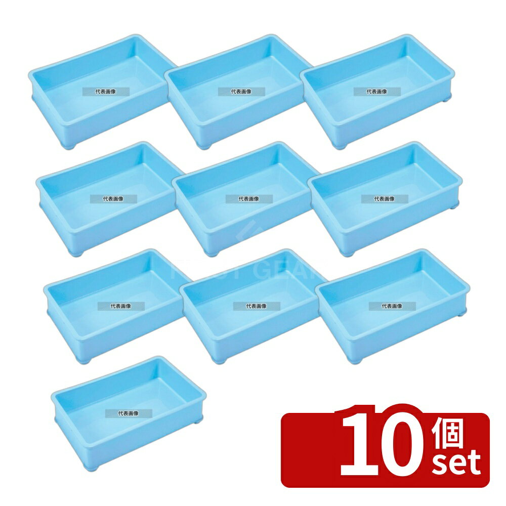 ��10�ĥ��åȡ�EBM(������) PP���顼�ֽ� B�� �� �֥롼 (���󥳡���) 11.1L 574��388��H73 ����/��������� ...