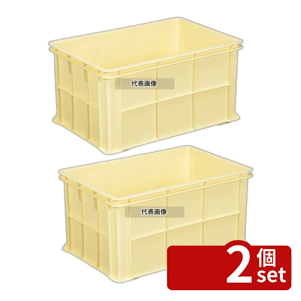 【2個セット】サンコー PP サンボックス #36C 35.7L 496×341×H265 運搬/ケータリン...