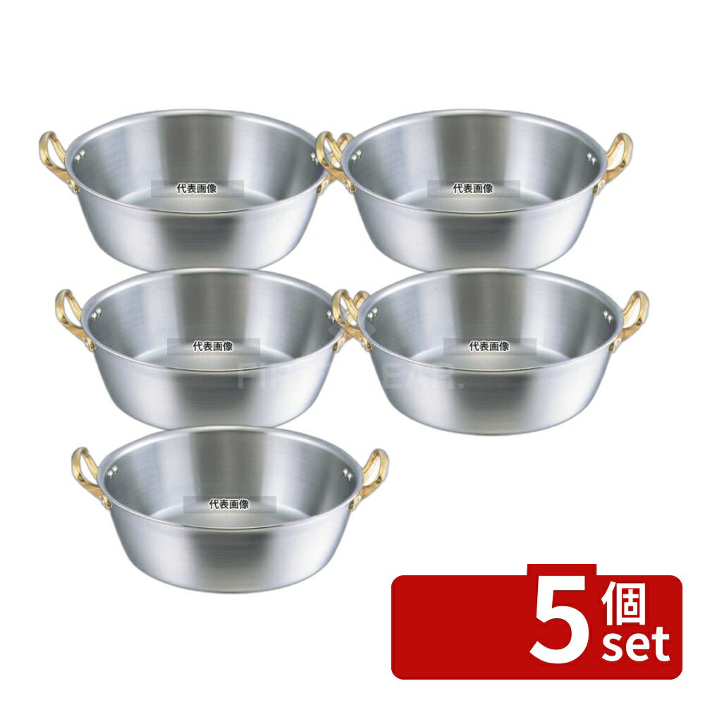 Tempura Pans - 【5個セット】NAKAO(中尾) キングデンジ 揚鍋 (目盛付) 36cm (板厚2.5mm) 9L φ377 揚げ鍋 No.4826800