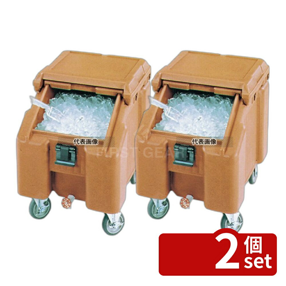 ��2�ĥ��åȡ�CAMBRO(�����֥�) ����������ǥ��� ICS175L (157) C/B 79kg 610��955��H745 �֥�����/���塼����/����ɹ No.4873900