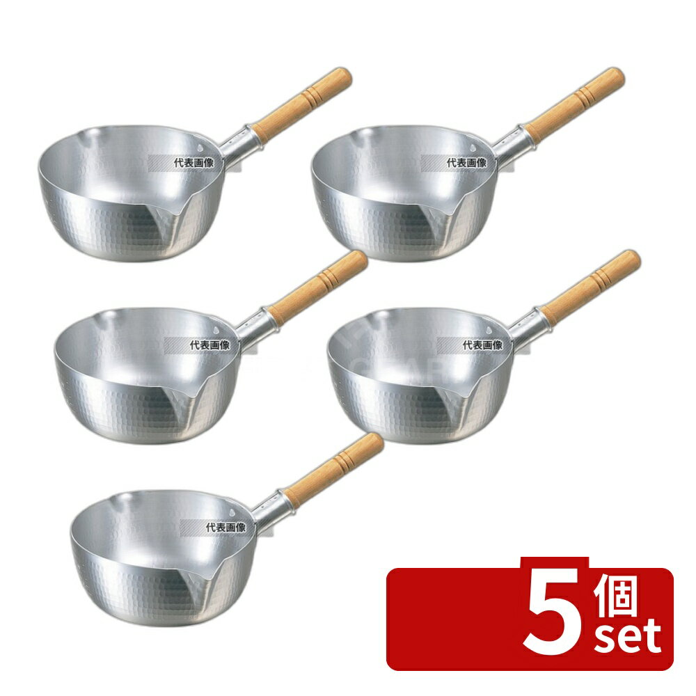 Kitchen Equipments - 【5個セット】アルミ 打出ペリカン 雪平鍋 (目盛付) 24cm 3.7L φ281 鍋全般 No.4874700