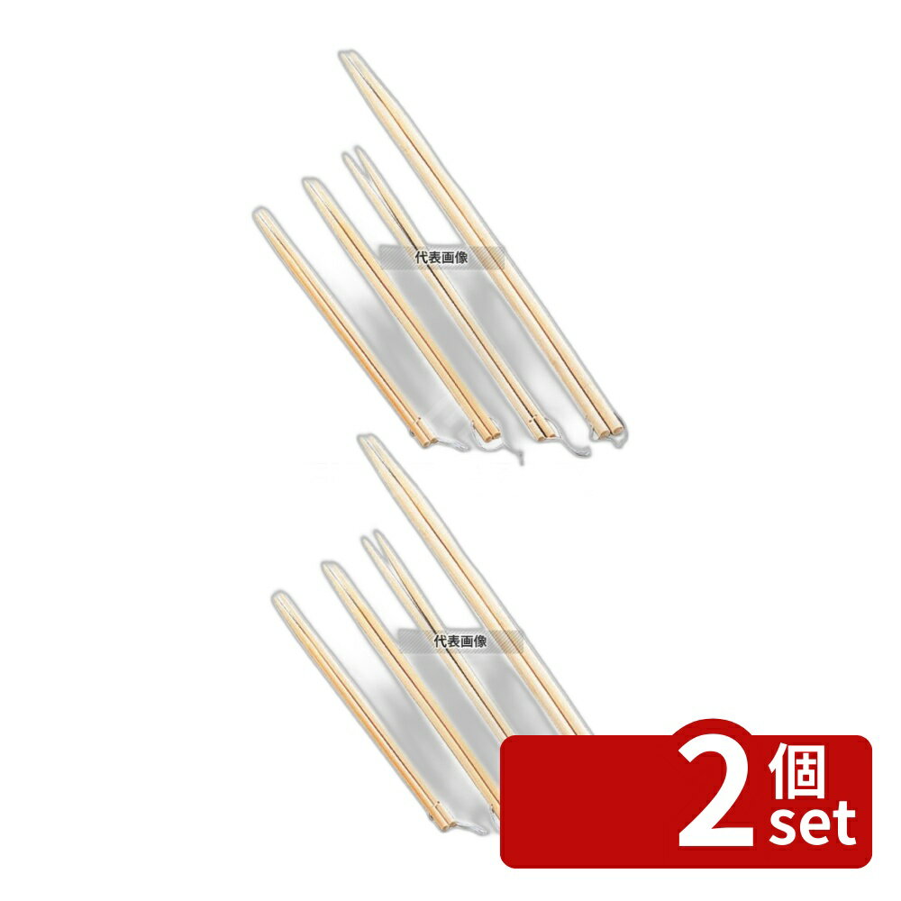 ��2�ĥ��åȡ�EBM(������) �� ��Ȥ ��Ĺ300 26-030 ��Ĺ:300 ��Ȥ/��Ȥ No.4874910