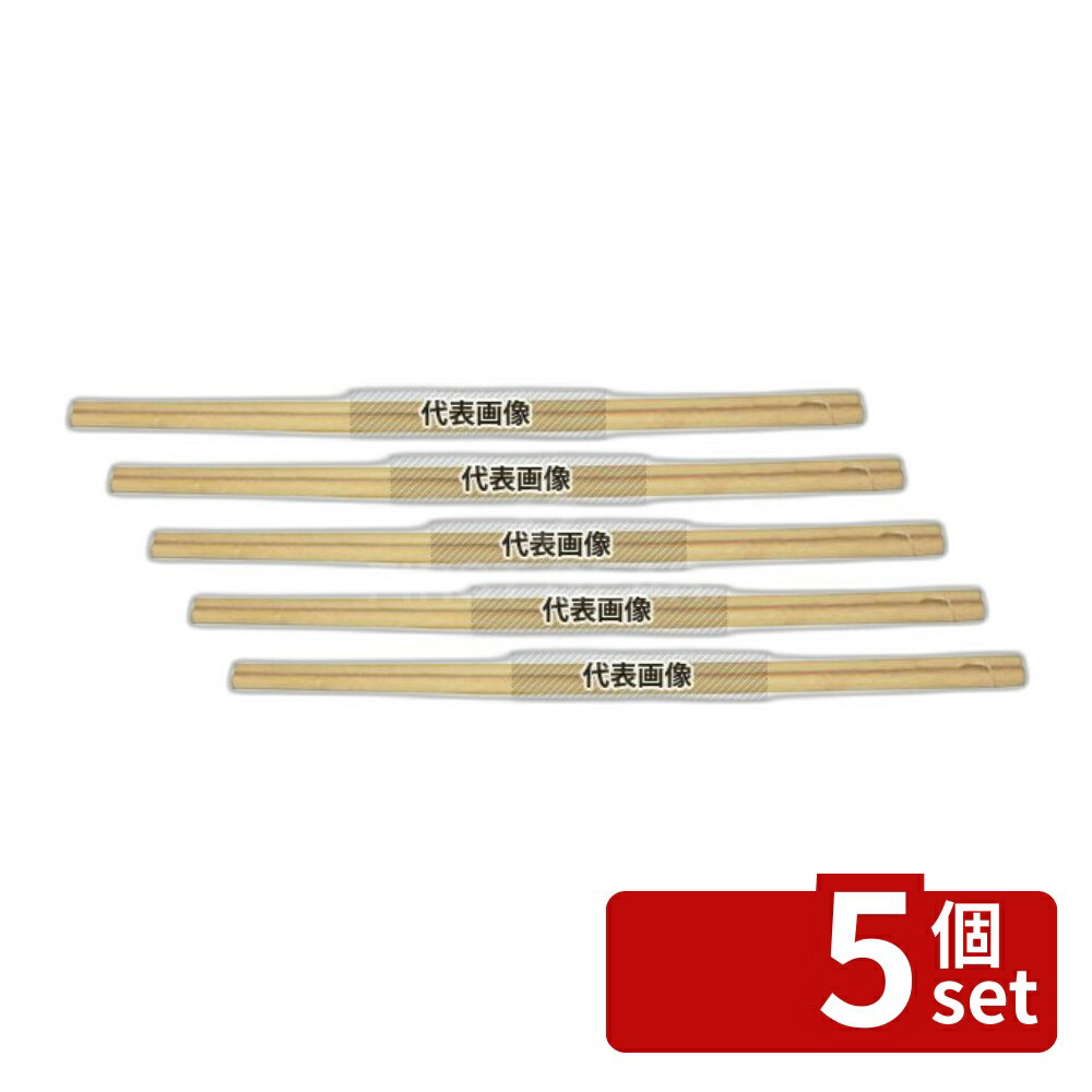 Cooking Chopsticks - 【5個セット】(有)シンコーブライト産業 竹製 手削菜箸 尺6寸 (48cm) 12-129-03 480 うどん/そば/ラーメン No.4881800