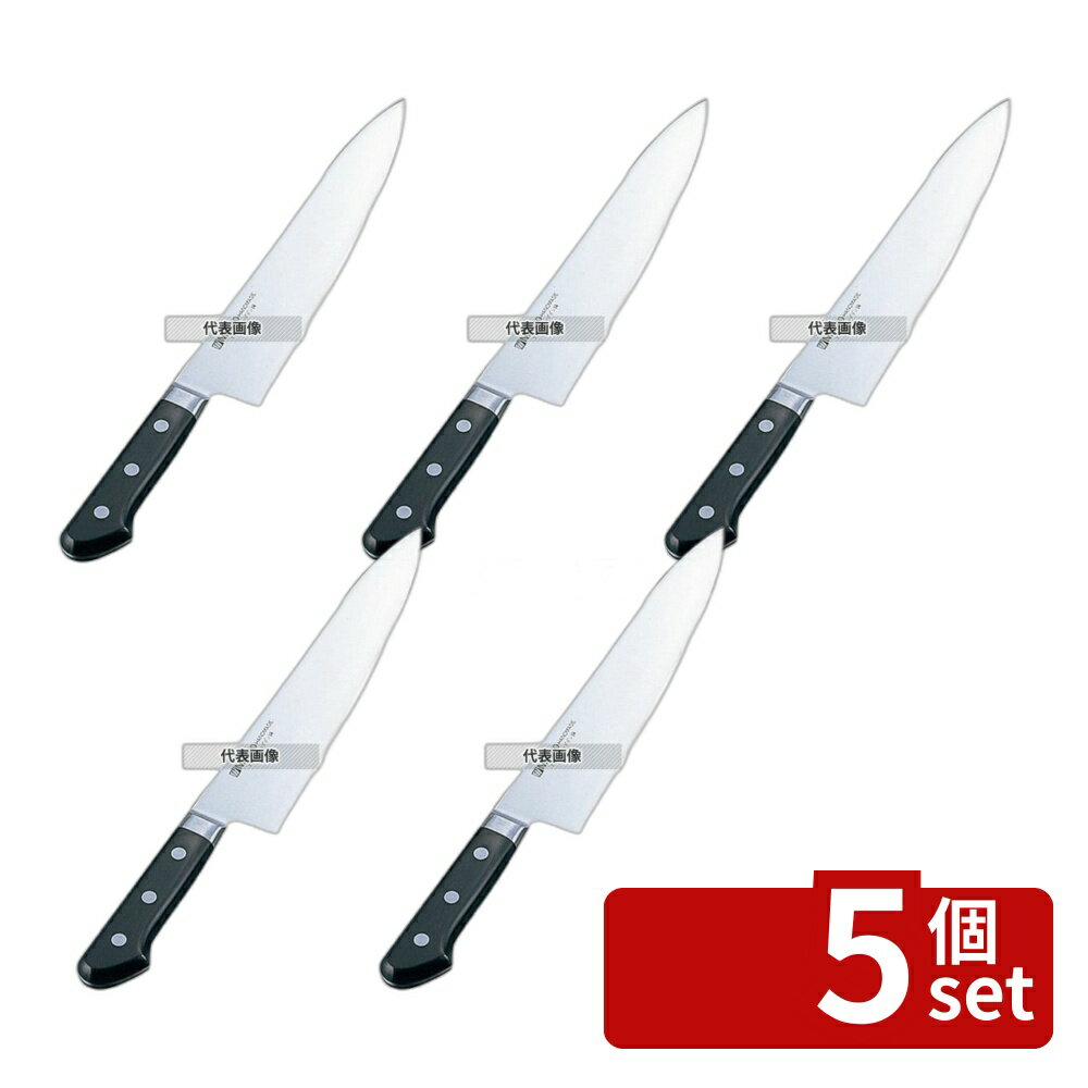 Rakuten - 【5個セット】ミソノ モリブデン鋼 ツバ付 牛刀 No.516 33cm 470 庖丁 No.4889700
