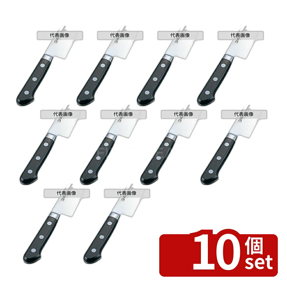 【10個セット】ミソノ モリブデン鋼 ツバ付 筋引 No.523 30cm 全長:435 庖丁 No.4890100